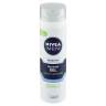 Nivea gel na holení Sensitiv 200ml - Kosmetické a dentální výrobky - Pánská kosmetika - Přípravky na holení Kosmetické a dentální výrobky - Pánská kosmetika - Přípravky na holení